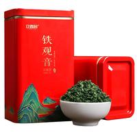 立香园安溪铁观音茶叶浓香型礼盒装安溪高山原产正季新茶兰花香耐泡罐装 500克中国红