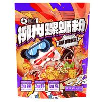 柳全柳州螺蛳粉方便速食400g加辣加料浓汤款广西特产螺丝粉 加辣加臭400*1袋