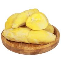 晨捕泰国金枕头榴莲肉冷冻可烤榴莲冻肉树熟有核果肉新鲜商用盒装水果 (100g*1盒)可烤榴莲果肉