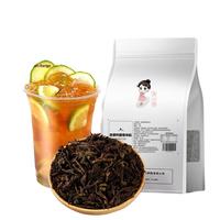 茶小冷高香鸭屎香单枞茶叶暴打鸭屎香柠檬茶乌龙茶奶茶店商用原料 高香鸭屎香单枞250g