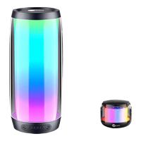 联想rs13音响蓝牙音箱智能语音家庭户外车载便携无线音响高音质氛围灯低音炮桌面台式电脑音响 【联想】全屏炫彩音响+小音响