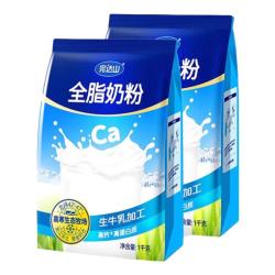 完达山 Wondersun 完达山 全脂奶粉 1000g*2袋