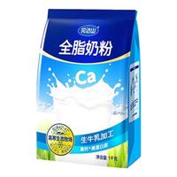 完达山新日期】全脂奶粉1kg纯生牛乳 成人奶粉中老年男士女士早餐牛奶粉 【生牛乳】全脂奶粉1kg*2+奶粉勺