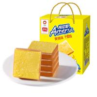  PANPAN FOODS/盼盼 黄桃味 干酪蛋糕  干蛋糕 黄桃味 610g 普通盒装