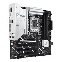 ASUS/华硕 支持第15代英特尔Ultra处理器 电脑主板