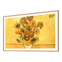 创维 85A7E mini LED类纸屏双回音壁电视 85英寸+K-TD麦克风套装