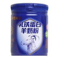 蒙恩乳铁蛋白羊奶粉 600克罐装 成人中老年奶粉内蒙产调制配方羊乳粉 1罐