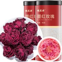 墨红玫瑰 云南墨红玫瑰茶重瓣玫瑰花冠花草茶一朵一杯