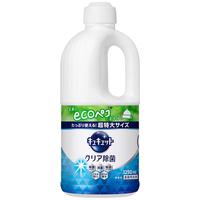 花王 日本洗洁精1250ml 餐具去油不伤手易冲洗 除菌型替换装