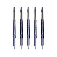 百乐（PILOT）P500针管中性笔直液式签字笔考试财务水笔走珠笔BL-P50 0.5mm 蓝黑色 5支装