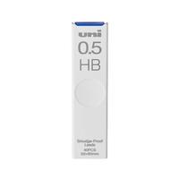 三菱（三菱铅笔 uni）UL-S黑色活动铅笔芯 Smudge Proof自动铅笔替芯多规格用不易断铅芯 0.5mm HB 40根装 0.5mm HB铅芯