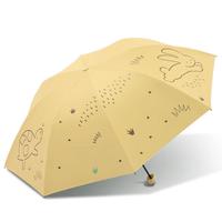 天堂伞黑胶防晒防紫外线遮阳伞太阳伞轻巧便携折叠伞晴雨两用女士 山樱粉