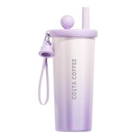 COSTA 咖世家 茶咖随行舱-浅宙极光 500ml保温杯
