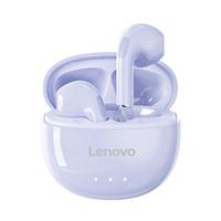  Lenovo/联想 HiFi级金标音质 蓝牙耳机  有线充电 萱衣紫 Type-C