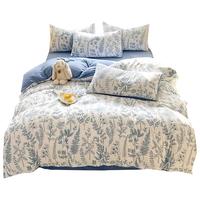 被套单件亲肤被罩单人宿舍150*200宿舍被芯套四季通用