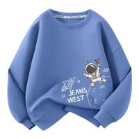 真维斯宇航系列男童卫衣春秋款儿童2025春季时尚上衣男孩长袖春装 海军蓝 j登陆 均码 120