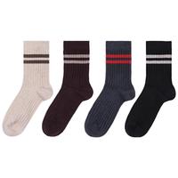 一只鱼含羊毛袜子男士袜子中筒长袜10A级抗菌防臭冬季加厚保暖袜