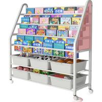 姗姗木艺可移动书架家用绘本架阅读区移动玩具收纳架简易书柜落地置物架