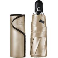 MAMORU防紫外线遮阳伞四折全自动彩胶防晒伞易携带晴雨两用伞金色19cm 四折自动伞金色