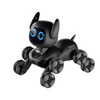 移动端、京东百亿补贴：4DRC 儿童机器狗玩具女男孩遥控汽车变形机器人3-6-8-10岁送盒