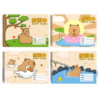 西玛(SIMAA)4本装卡皮巴拉图画本儿童 画画本绘画本幼儿园小美术绘画美术本 儿童涂鸦本素描本