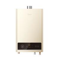 Midea 美的 JSQ27-HWA Pro 燃气热水器 14L