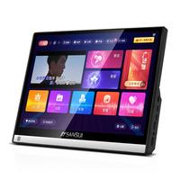 山水（SANSUI）C14 家庭ktv点歌机平板读谱动态乐谱 专业卡拉ok点唱机高清屏幕设备 适配家用智能K歌音响带蓝牙