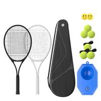 京东京造 网球拍对拍训练套装 初学者入门双拍套装 网球带绳回弹训练器