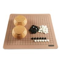 京东京造 围棋五子棋儿童便携套装 19路棋盘成人初学者入门游戏棋