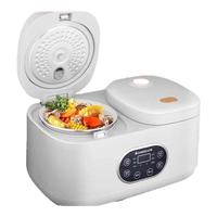 志高（CHIGO）双胆电饭煲低糖电饭锅家用智能米汤分离4L一体多功能预约快速煮饭煲汤小型电饭锅 乳白色 4L