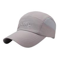 吉普（JEEP）帽子男棒球帽网眼速干透气鸭舌帽运动户外登山遮阳太阳帽 浅云灰 刺绣网孔&超轻速干-浅灰