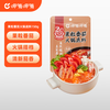 呷哺呷哺 果粒番茄 火锅底料 150g（多口味可选）
