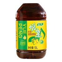 龙大 食用油 非转基因 低芥酸 浓香菜籽油5L 低芥酸菜籽油5L