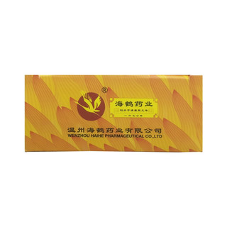 [海鹤] 小儿肠胃康颗粒 5g*10袋/盒 清热平肝，调理脾胃 1盒