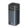 马拉松 4680电芯 自带双线PD快充 深灰 25000mAh 移动电源