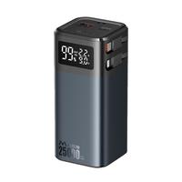  M/马拉松 25000毫安时超大容量 充电宝 双线  深蓝【双Type-C线】 20000-29999mAh