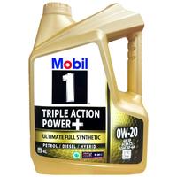 美孚（Mobil）金美孚 0W-20 C5 4L 经典表现 全合成机油 新加坡