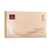 七春 3种组合白茶福鼎 品鉴陈皮白茶贡眉白牡丹白茶30g自己喝 【买正装】白茶方片组合30g