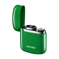有色(yoose)充电打火机电子脉冲防风双电弧送男朋友老公 巨蟒绿