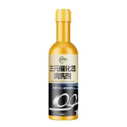 仆旅 三元催化清洗剂 发动机内部除积碳尾气净化器 120ml*7瓶