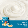 禾泱泱 稻鸭原生夹心米饼