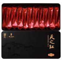 天之红红茶 祁门红茶祁红高香一级120g