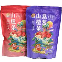 山胖子山楂条纯果打浆 儿童休闲零食果脯蜜饯解馋小吃 500g 2袋 原味山楂条+桑葚山楂条