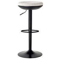 全友家居 可升降调节吧台椅现代简约高脚凳子家用可旋转椅小圆凳子
