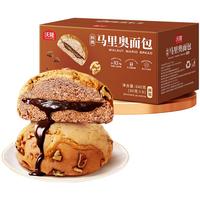 宅家食光：沃隆 早餐面包厚切吐司营养食品速食懒人充饥解馋饱腹小零食 640g核桃马里奥