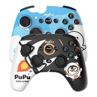 莱仕达pxnP20PRO任天堂switch2霍尔游戏手柄电脑Steam黑神话悟空幻兽帕鲁宏双人成行苹果iOS安卓手机ipad 双手柄套餐+双面壳