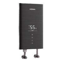 康佳（KONKA）即热式电热水器 8500W免打孔家用厨房面盆小厨宝 不限水量出租房速热洗澡热水龙头 DSZF-KF8501