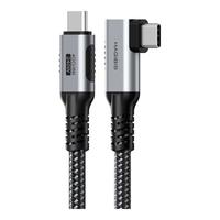 海备思 全功能兼容雷电4 USB4数据线