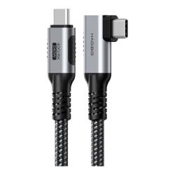 海备思 全功能兼容雷电4 USB4数据线