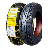 道路驰道路驰轮胎 3.00-10 缺气保用胎真空胎 TL 电动车摩托车轮胎